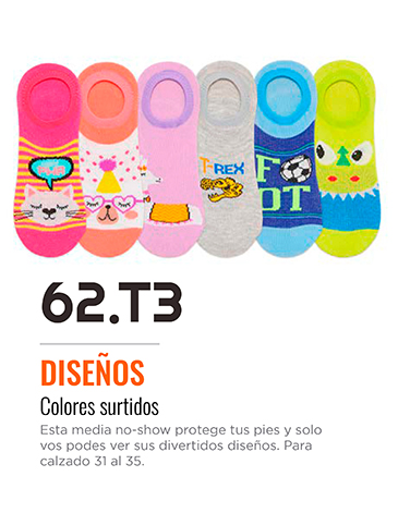 Soquete canoa T2-3-4 - FLOYD