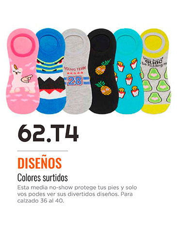 Soquete canoa T2-3-4 - FLOYD